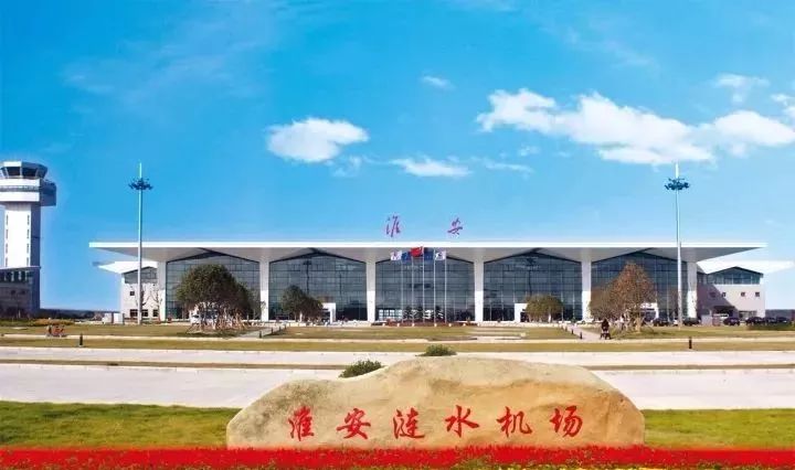 涟水房产网