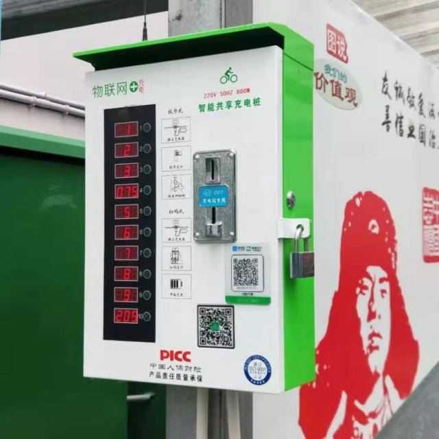 涟水房屋出租
